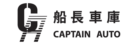 captain auto logo b wide